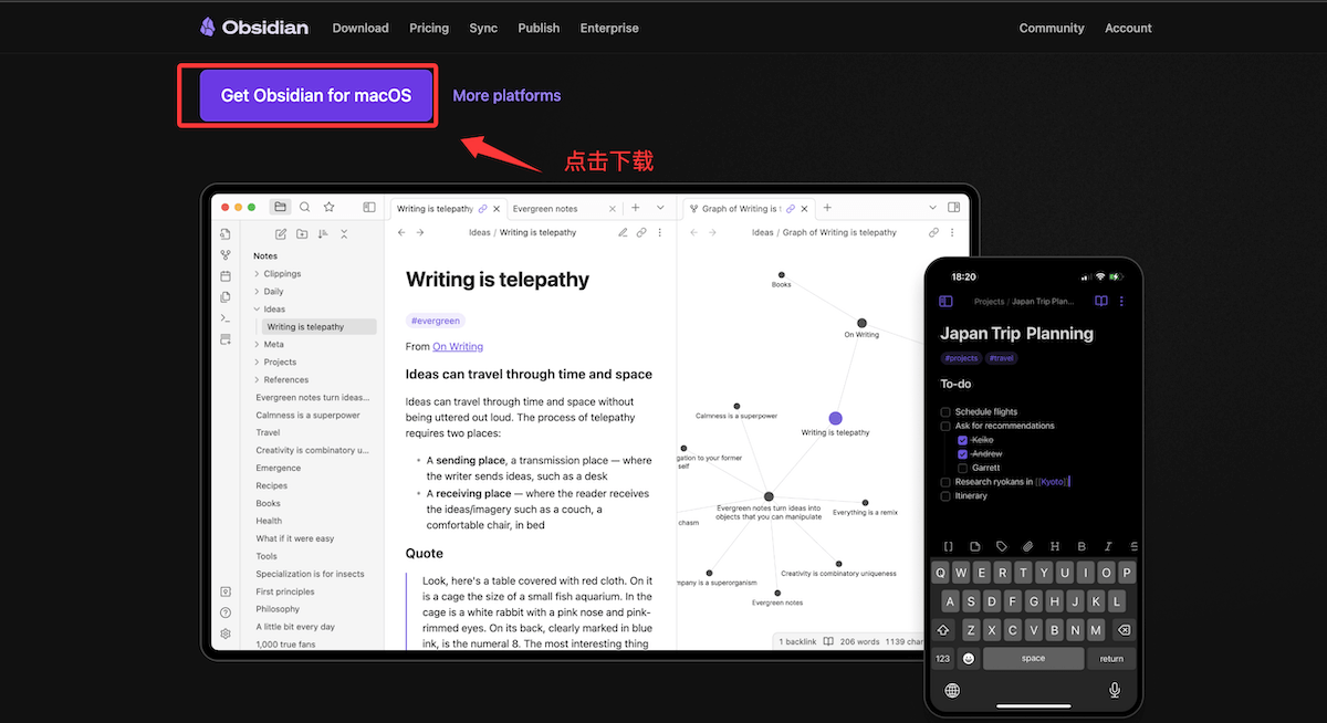 Obsidian 下载页面